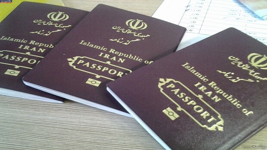 Types of Iranian Visa